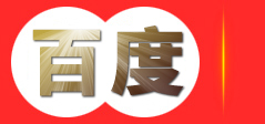 安徽六安建筑模板厂家，三木木业(六安市叶集区三木工艺品有限公司)